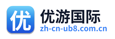优游国际